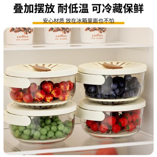 【多样屋专柜】多样屋厨房沥水篮收纳盒二合一白色家用 商品图2