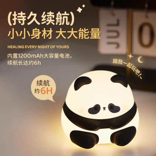 iDEAMAN拍拍灯 商品图1