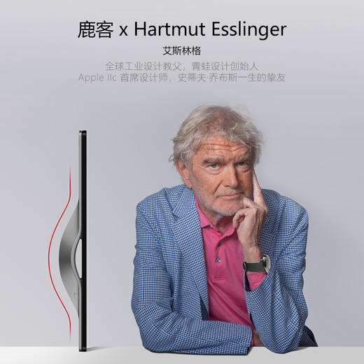 2026【鹿客员工内购】掌心锁V5 Ultra电信版 商品图1