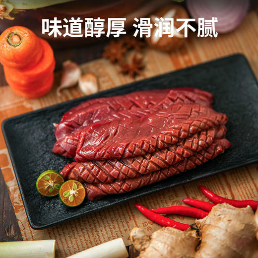 【锁鲜装】腰花200g/盒 商品图4