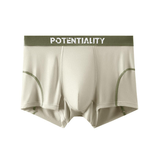 芬腾内裤男士抗菌裆莫代尔平角裤新款青年舒适透气四角裤头短裤衩 商品图4