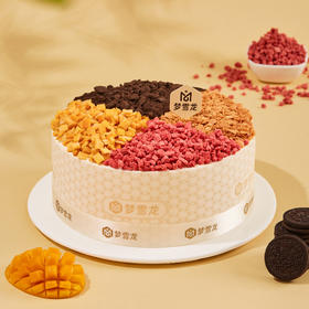 花田喜事·冰淇淋蛋糕 |  梦雪龙