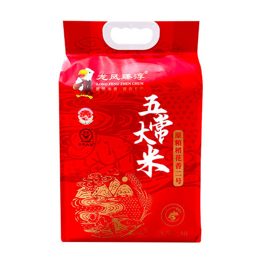 龙凤臻淳五常大米5kg 商品图5