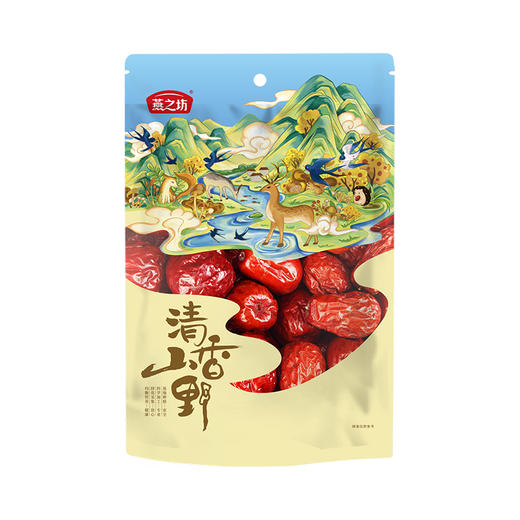 燕之坊 若羌自然吊干枣400g/袋 皮薄 核小 肉厚 甘甜 健康养生红枣干 48小时发货 商品图4