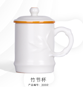 【特惠6折】元本道开片可养象牙白汝窑茶具套组家用中式巨轮壶套组竹节杯