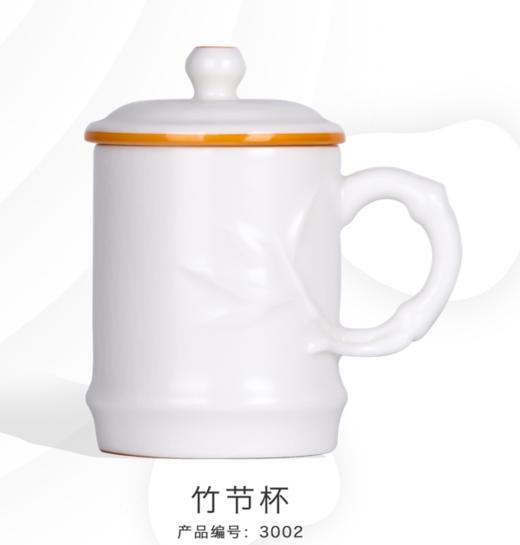 【特惠6折】元本道开片可养象牙白汝窑茶具套组家用中式巨轮壶套组竹节杯 商品图0