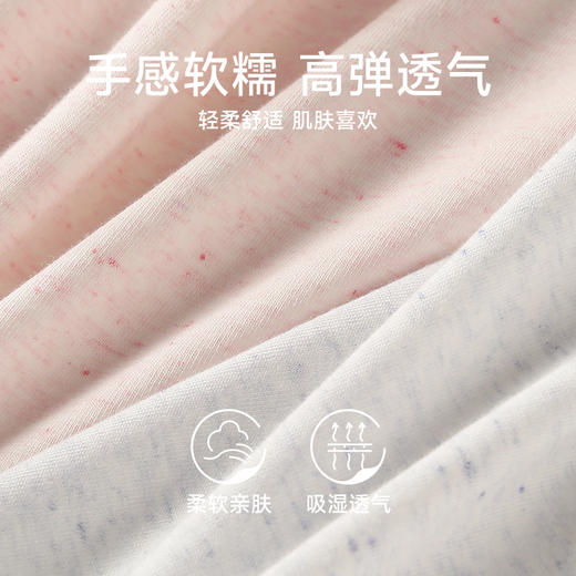 芬腾女士内裤抗菌棉质内裆提臀中腰三角裤舒适性感透气短裤头裤衩 商品图2