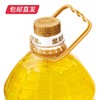 金龙鱼 至臻礼遇葵花籽油 5L【包邮直发】【XZZ】 商品缩略图3