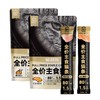 【清仓特卖】猫犬零食合集 商品缩略图3