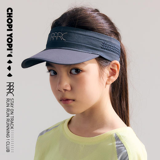 chopiyopi童装 logo编织止汗空顶帽 商品图7