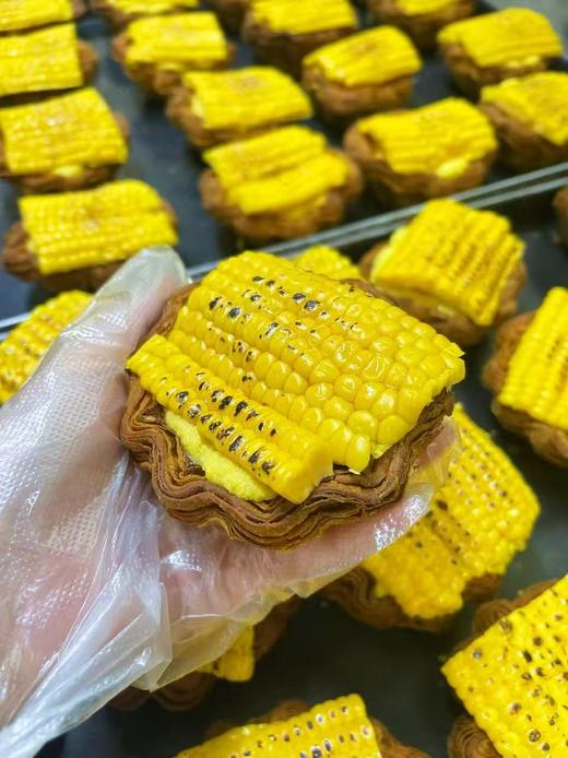 玉米大蛋挞（下午1点左右出货） 商品图0