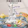 【萌趣水上乐园】儿童电动洗碗机 男女孩过家家 储水大容量全自动玩水 益智钓鱼玩具 商品缩略图3