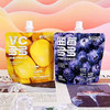 成分日记柠檬多多VC柠檬果汁饮120g 商品缩略图3