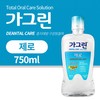 佳口林口腔清洁剂柔和型750ml가그린 제로 구강청결제 商品缩略图0