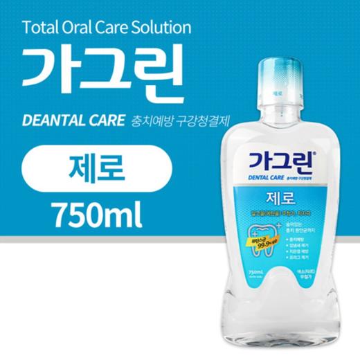 佳口林口腔清洁剂柔和型750ml가그린 제로 구강청결제 商品图0