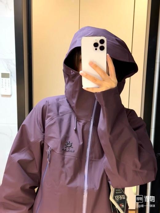 MONT-X 系列KLS运动户外全天候硬壳专业防水防风透气登山冲锋衣外套 男女同款 商品图1