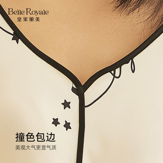 皇家丽美凉感陪伴自带胸垫吊带睡衣性感V领吊带短裤套装家居服JJT9116 商品图4