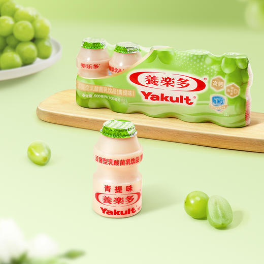 青提味 养乐多活性乳酸菌饮品100m*5支 商品图0