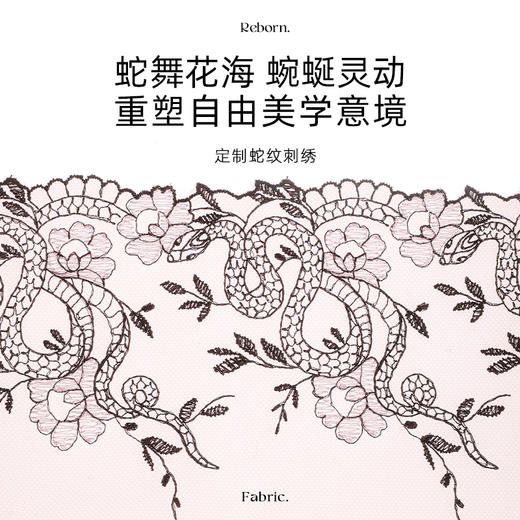 好奇蜜斯法式性感内衣女小胸刺绣文胸罩套装大胸显小薄纯欲防下垂  邦妮 商品图1