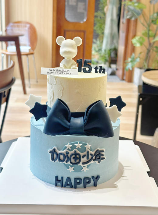 加油少年 商品图1