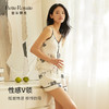 皇家丽美凉感陪伴自带胸垫吊带睡衣性感V领吊带短裤套装家居服JJT9116 商品缩略图3