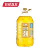 金龙鱼 至臻礼遇葵花籽油 5L【包邮直发】【XZZ】 商品缩略图1