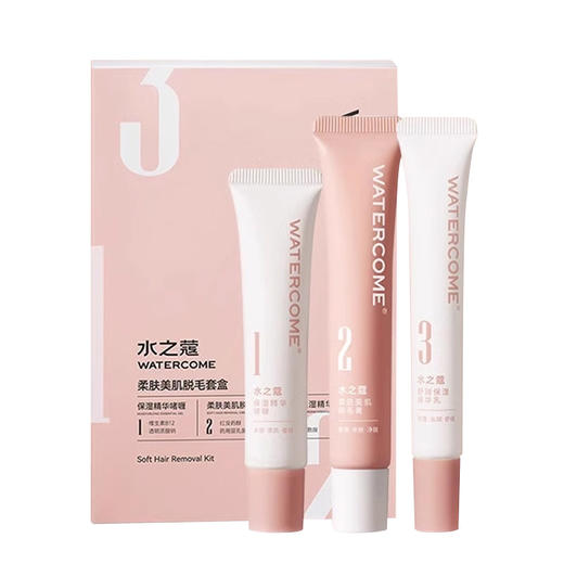 【摆脱汗毛尴尬❗️水之蔻脱毛膏套盒】随时摆脱汗毛尴尬，一润二净三舒缓，柔和脱毛不留渣，专用脱毛膏女，腋下不留黑点全身可用水之蔻脱毛膏L 商品图4