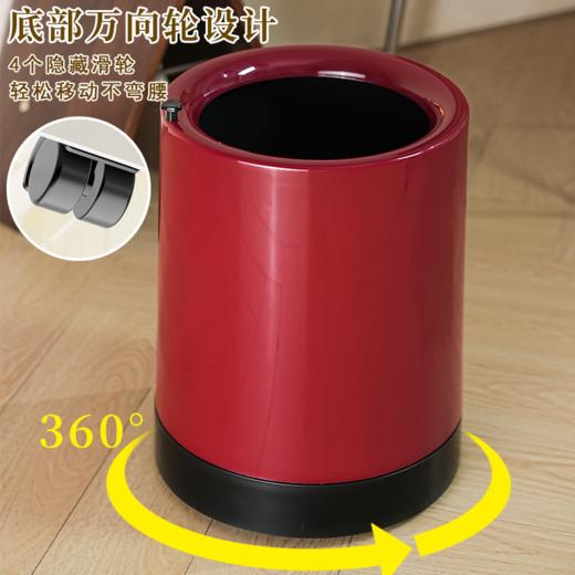 【专柜多样屋】多样屋轻奢垃圾桶收纳桶清洁圆形-红色 商品图1