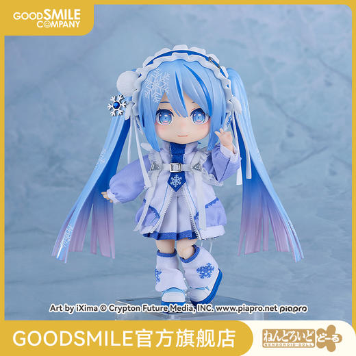 【GSC现货】粘土娃 雪未来/服装套组 Yukiiro Pop Ver. 商品图0