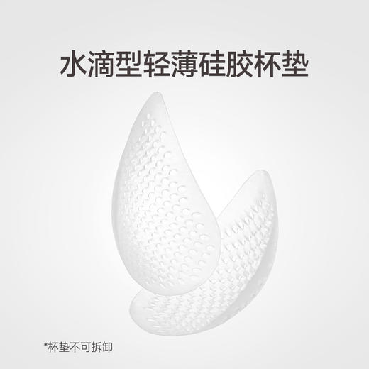 芬腾文胸上托防下垂光面无钢圈舒适内衣女透气无痕性感收副乳胸罩 商品图2