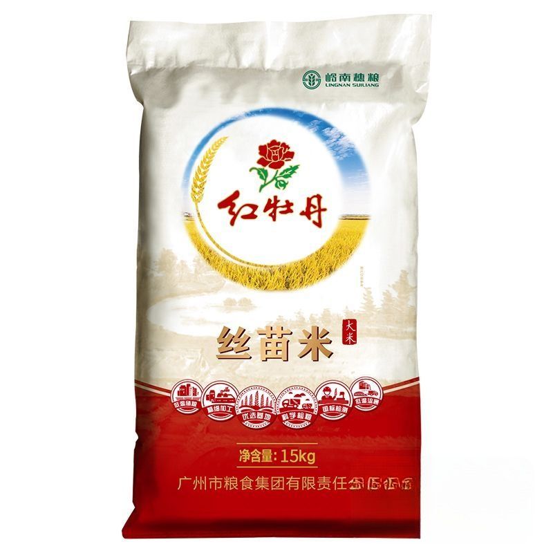 红牡丹丝苗米15kg