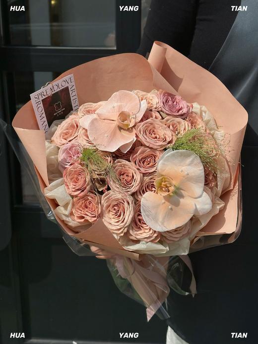 柔粉诗笺 · 花束 商品图1