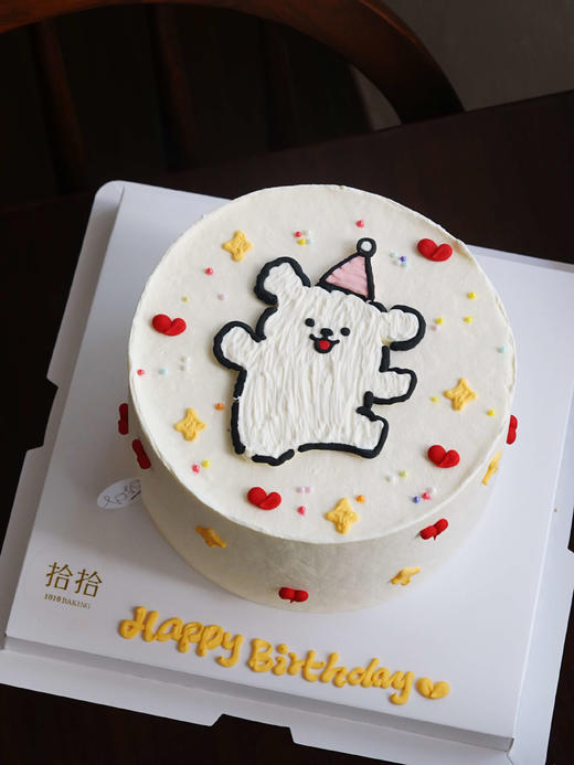 「线条小狗·贴贴狗」手绘蛋糕·100%动物奶油（附图6寸·提前24小时预订） 商品图1