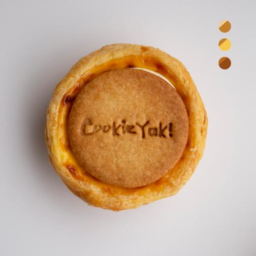 热售款蛋挞味｜冷冻经典版曲奇烧（4枚/盒）（当日达） 商品图1