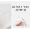 80g水刺无纺布珍珠纹独立装毛巾一次性毛巾加厚独立包装加大宾馆酒店专用面巾洗脸巾理发店头巾 商品缩略图1