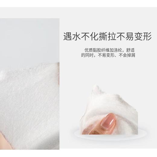 80g水刺无纺布珍珠纹独立装毛巾一次性毛巾加厚独立包装加大宾馆酒店专用面巾洗脸巾理发店头巾 商品图1