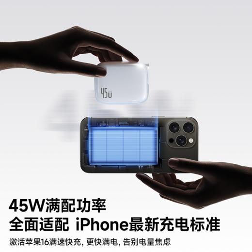 【国家3C认证】倍思灵动充 EnerCore CJ11 伸缩线快充充电器 2C 45W/67W 商品图3