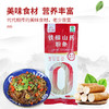 怀府街 | 垆土地铁棍山药粉条 | 绿色食品标志 口感爽滑劲道200g/袋 商品缩略图1