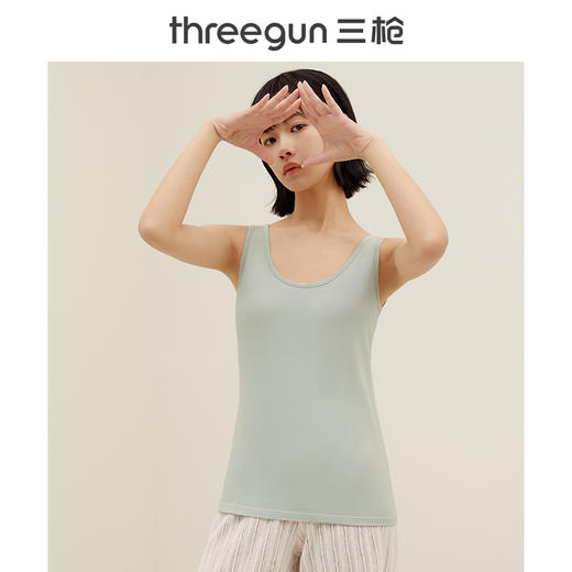 Threegun三枪 【舒肤弹力棉】女士打底背心-30820A011 商品图0