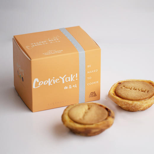 热售款蛋挞味｜冷冻经典版曲奇烧（4枚/盒）（当日达） 商品图2