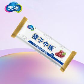 天冰 提子中板 牛奶提子口味雪糕 72g/袋