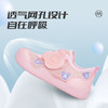 泰兰尼斯春款婴童段可爱舒适透气学步鞋T01T5A7172 商品缩略图3