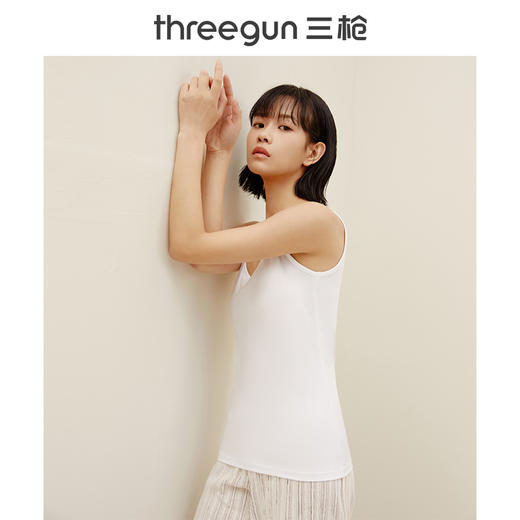 Threegun三枪 【舒肤弹力棉】女士打底背心-30820A011 商品图7