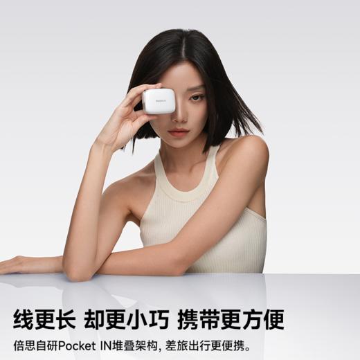 【国家3C认证】倍思灵动充 EnerCore CJ11 伸缩线快充充电器 2C 45W/67W 商品图2