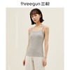 Threegun三枪 舒肤弹力棉女士吊带衫-30818A011 商品缩略图0