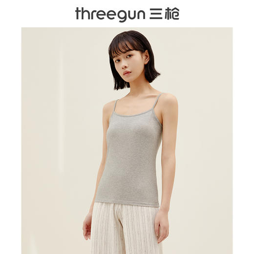 Threegun三枪 舒肤弹力棉女士吊带衫-30818A011 商品图0