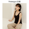 Threegun三枪 【舒肤弹力棉】女士打底背心-30820A011 商品缩略图6