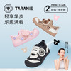 泰兰尼斯春款婴童段可爱舒适透气学步鞋T01T5A7172 商品缩略图0