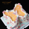 1027CAKE | 蝴蝶造型蛋糕 破茧成蝶 蝴蝶蛋糕 （提前预定哦） 商品缩略图0