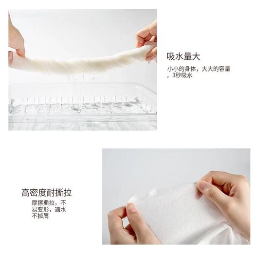 80g水刺无纺布珍珠纹独立装毛巾一次性毛巾加厚独立包装加大宾馆酒店专用面巾洗脸巾理发店头巾 商品图2